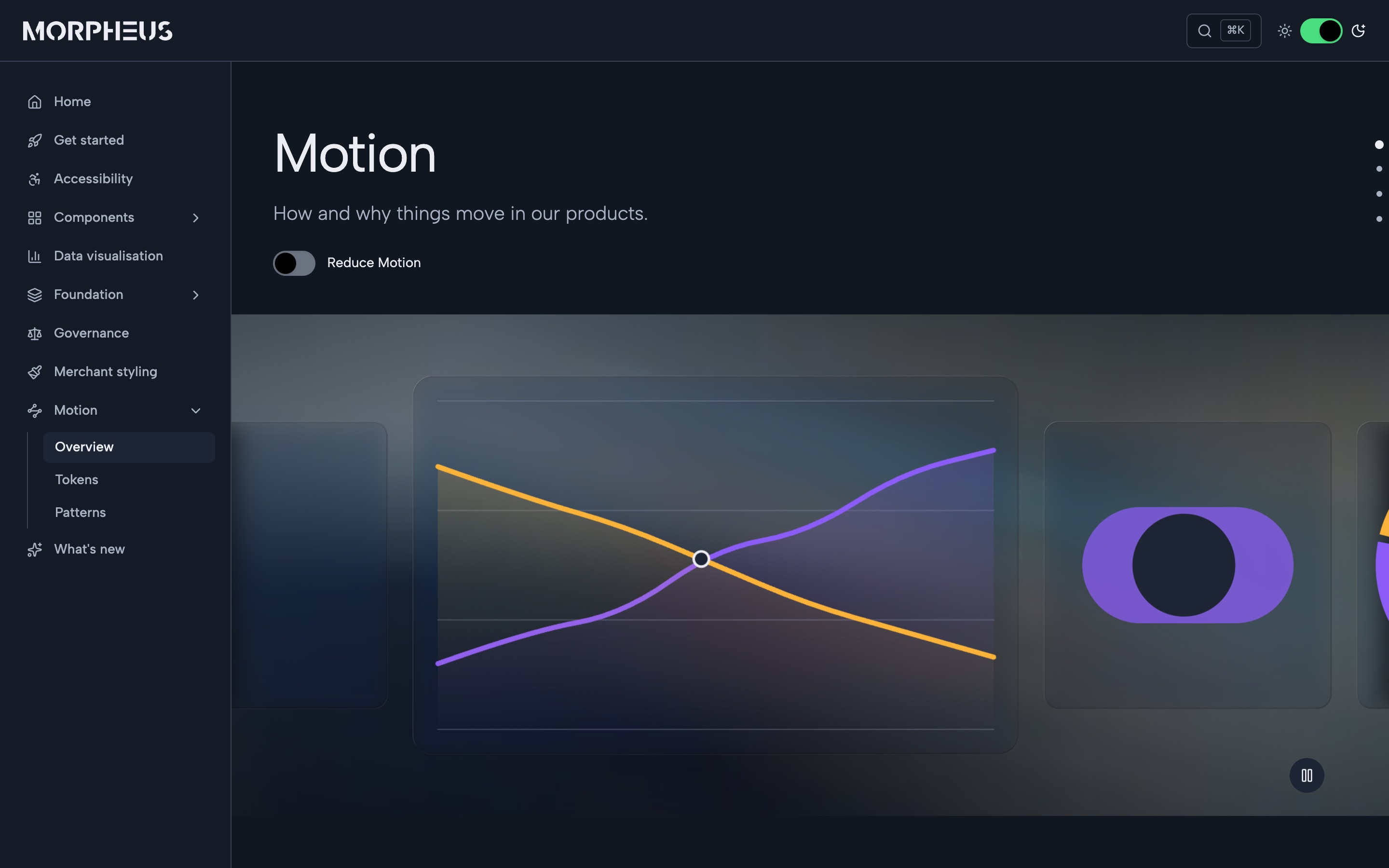 The Morpheus hub: Motion